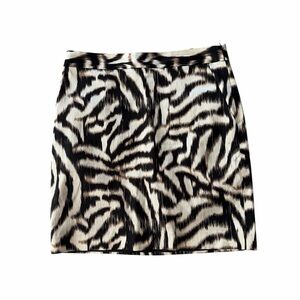 Zebra print mini skirt